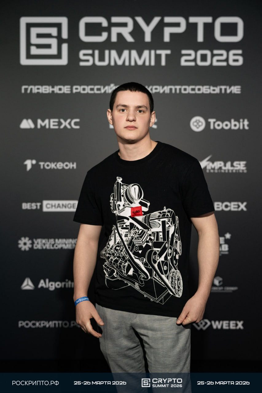 Дэвид | GGinvest